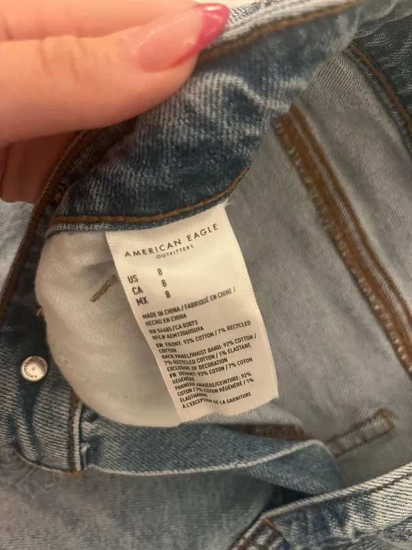 American Eagle Shorts Outfitters - Image 2