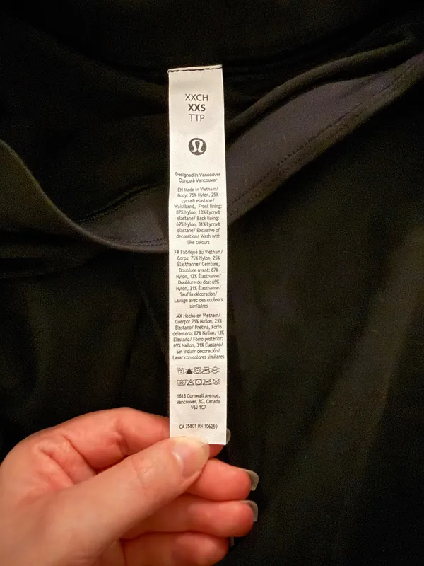 Lululemon skirt - Image 3