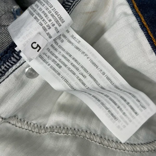 Abercrombie & Fitch‎ Curve Love Slim Straight Ultra High Rise Jeans - Image 5
