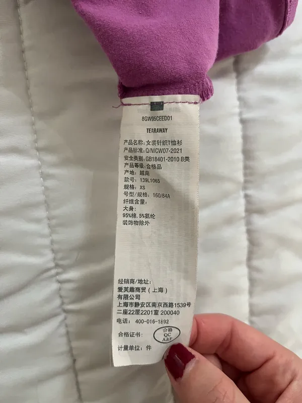 Abercrombie & Fitch Magenta Essentials Baby Tee - Image 5