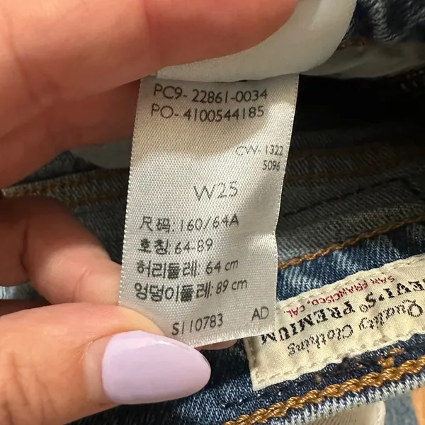 Levi's | Premium Blue Medium Wash Button‎ Fly Wedgie Straight Jeans, Size 25 - Image 7