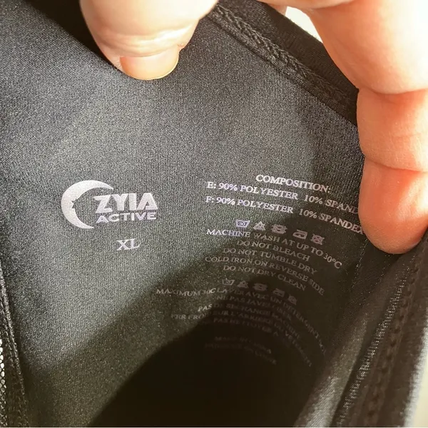 ZYIA‎ Active black tank top size XL - Image 6