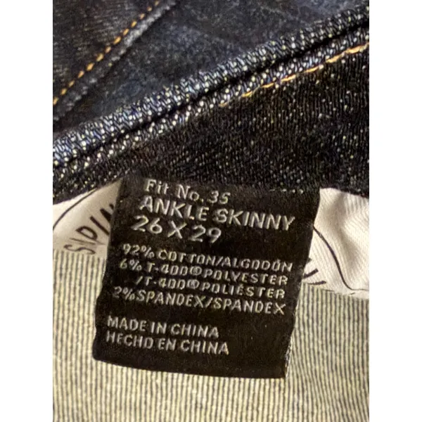 Buckle Black Fit No. 35 Ankle‎ Skinny Jeans Dark Wash Distressed Stretch 26x29 - Image 3