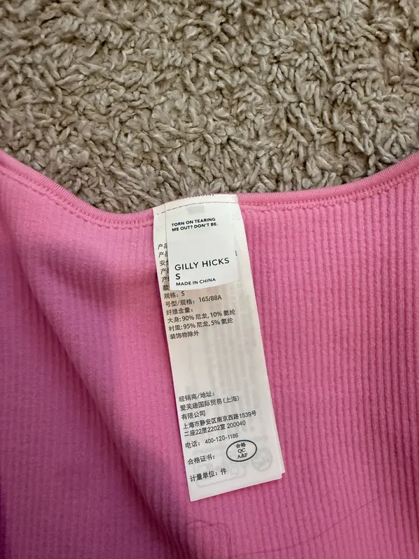 Gilly Hicks Top - Image 2