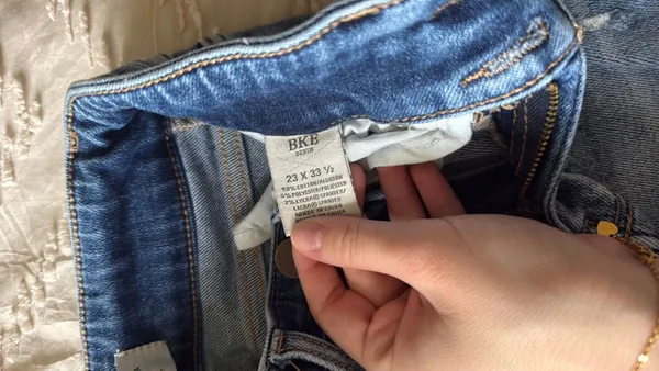BKE Jeans - Image 7