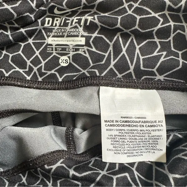 Nike Dri-FIT Black White Geometric Print Leggings‎ – Women’s XS 🖤 - Image 5