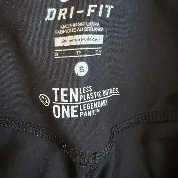 Nike dri-fit small‎ black pants - Image 5