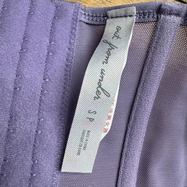 Out From Under Lavender Lace Corset Bralette Bustier‎ Top purple - Image 3