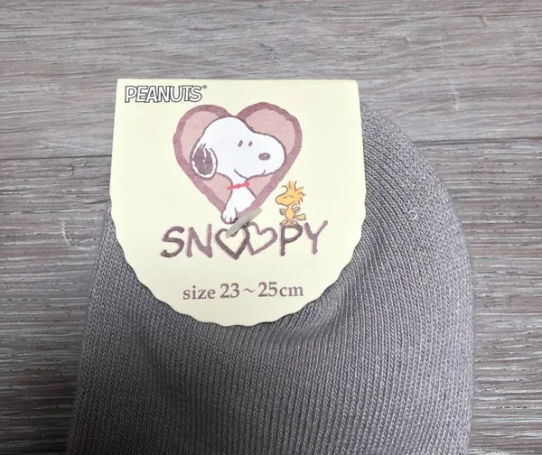 snoopy peanuts embroidered gray ankle socks - Image 3