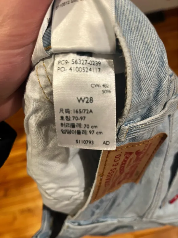 Levi’s Shorts 501 High-Rise - Image 3