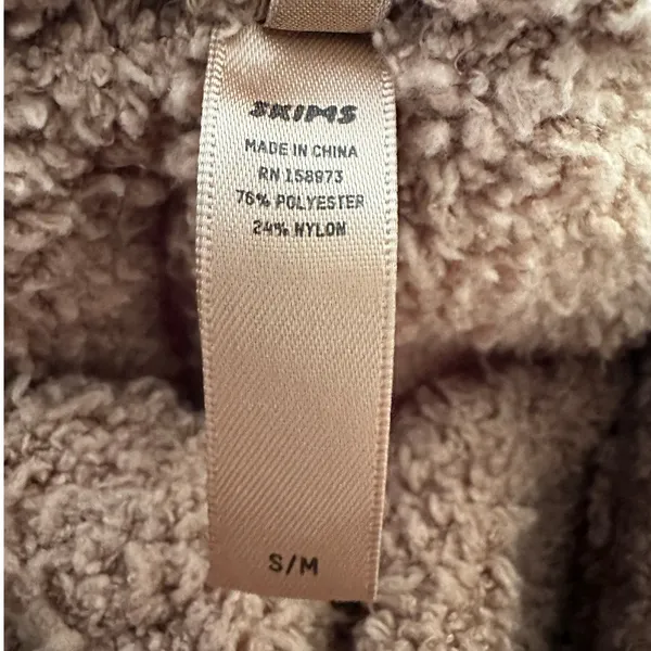SKIMS Cozy Knit high-waisted boucle shorts caramel size S/M - Image 6