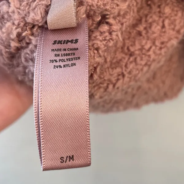 Skims Cozy Knit Tank Size S/M - Image 3