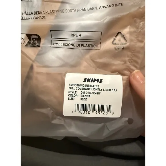 2/$45 NEW Skims Beige SMOOTHING INTIMATES COVERAGE BRA Lightly Lined Underwire‎ - Image 4