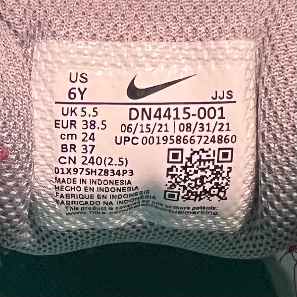 NIB NIKE Nike Air Max 90 GS 'Sprung Caterpillar' - Image 10