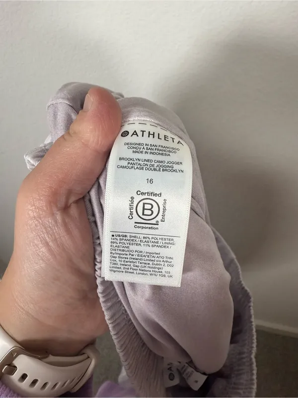 Athleta Brooklyn Lined Camo Jogger Lavender Size 16 Lightweight Travel Pant - Image 9