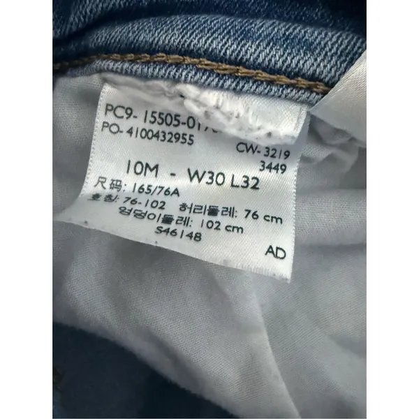 Levi’s Women’s‎ 505 Straight Midrise Jeans Light Wash Sz 10 - Image 8