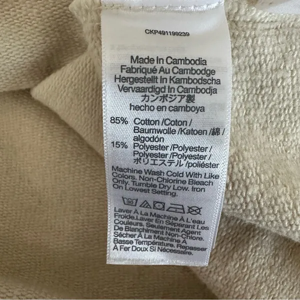 Madewell Sweatshirt Long-Sleeve Funnel-Neck Parchment Relaxed Size XS‎ - Image 9