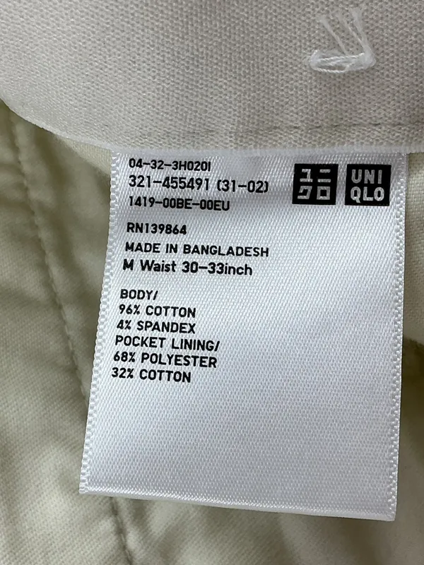 96% cotton Uniqlo Cropped Drawstring Chino Pants in Beige 1190 - Image 5
