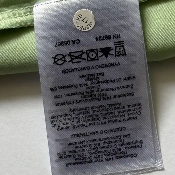Columbia Boundless Trek Support‎ Tank Womens Small Green AL9322 Omni-Wick NWT - Image 7