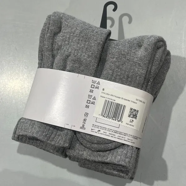 Nike Women's Grey Socks - Image 3