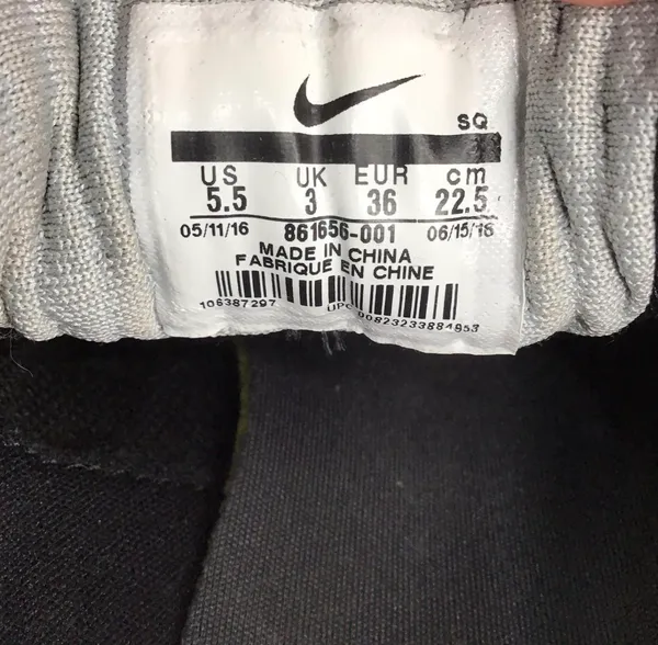 Nike Air Max 1 Ultra Premium Jacquard Sneakers Size 5.5 - Image 8