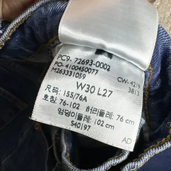Women's Levi's 26x27 Premium Wide Leg Big E Button Fly‎ Jeans - Image 6