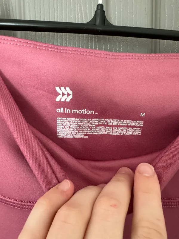 All In Motion Leggings  - Image 3