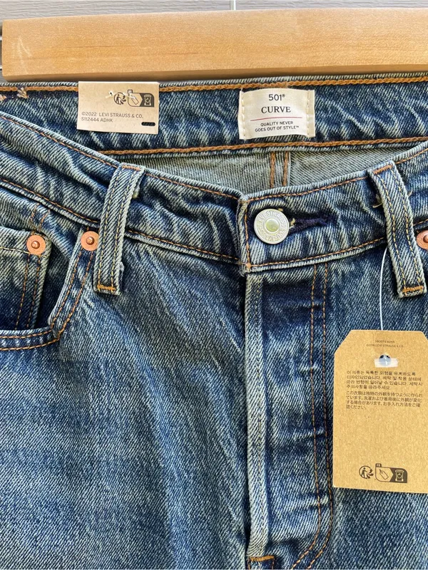 Levi's 501 Relaxed Jeans in Light Blue with Stud Accents - Image 7