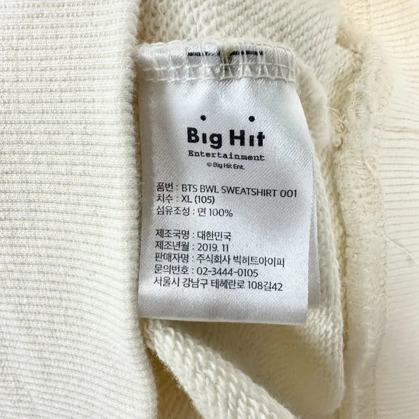 BTS Boy With Luv Pop Up Sweatshirt Size XL Official Merch Big Hit House of BTS - Image 7