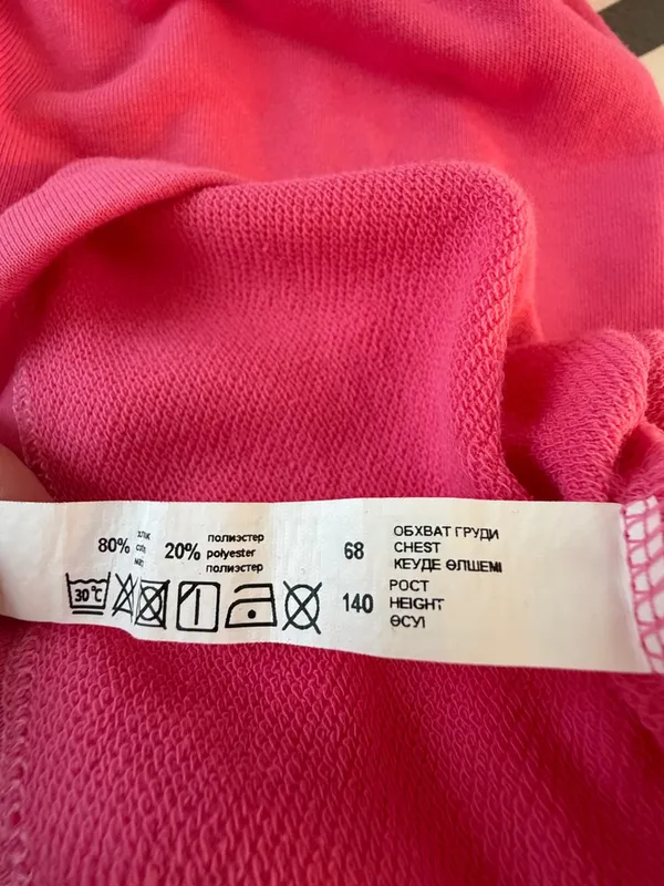 Bright Pink Matching Lounge Set – Top & Shorts, size XXS - Image 7