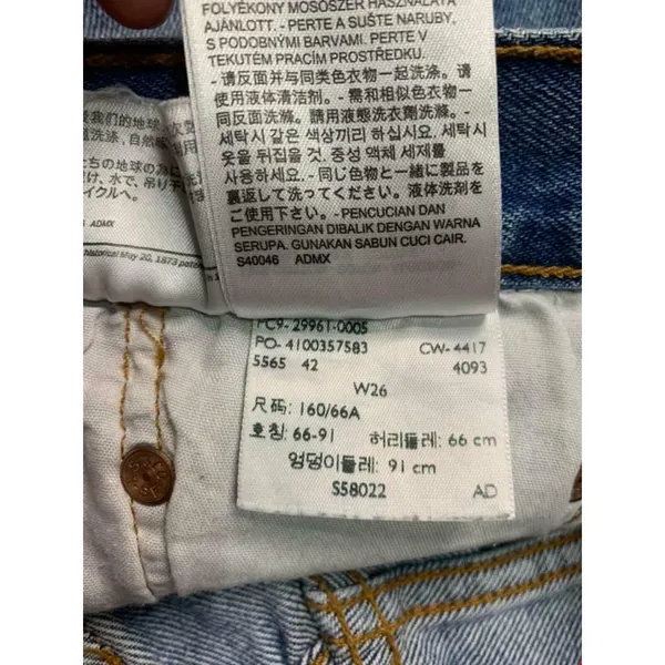 Levi's 501 Mid Thigh‎ Distressed Denim Shorts 26 - Image 6