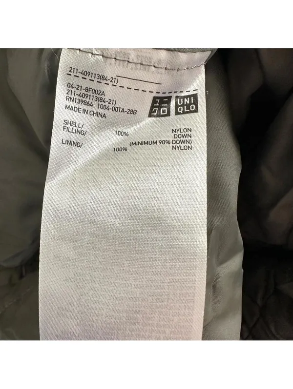 Uniqlo Ultra Light Down Zip Hooded Jacket DARK GREEN XS - Image 7