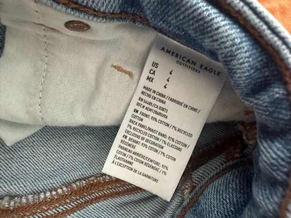Jean Shorts American Eagle - Image 3