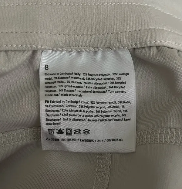Lululemon Softstreme Pants - Image 4