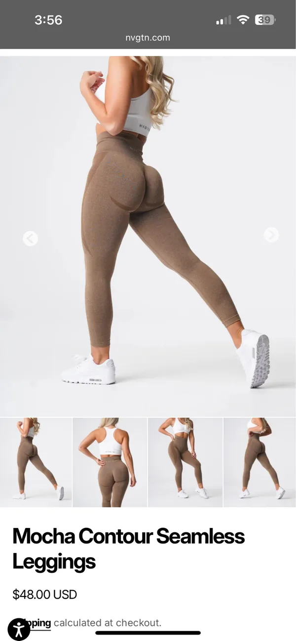 NVGTN Mocha Contour Seamless Leggings - Image 2