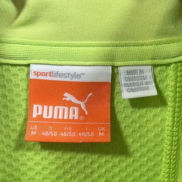 Puma cool cell lime green quarter zip jacket - Image 4
