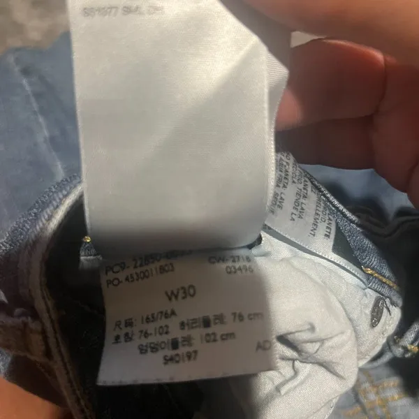 Levi's 721 High rise skinny‎ jeans size 30 - Image 9