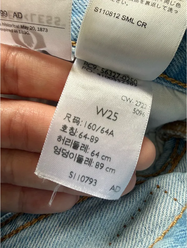 Levi’s 501 Denim Shorts - Image 4