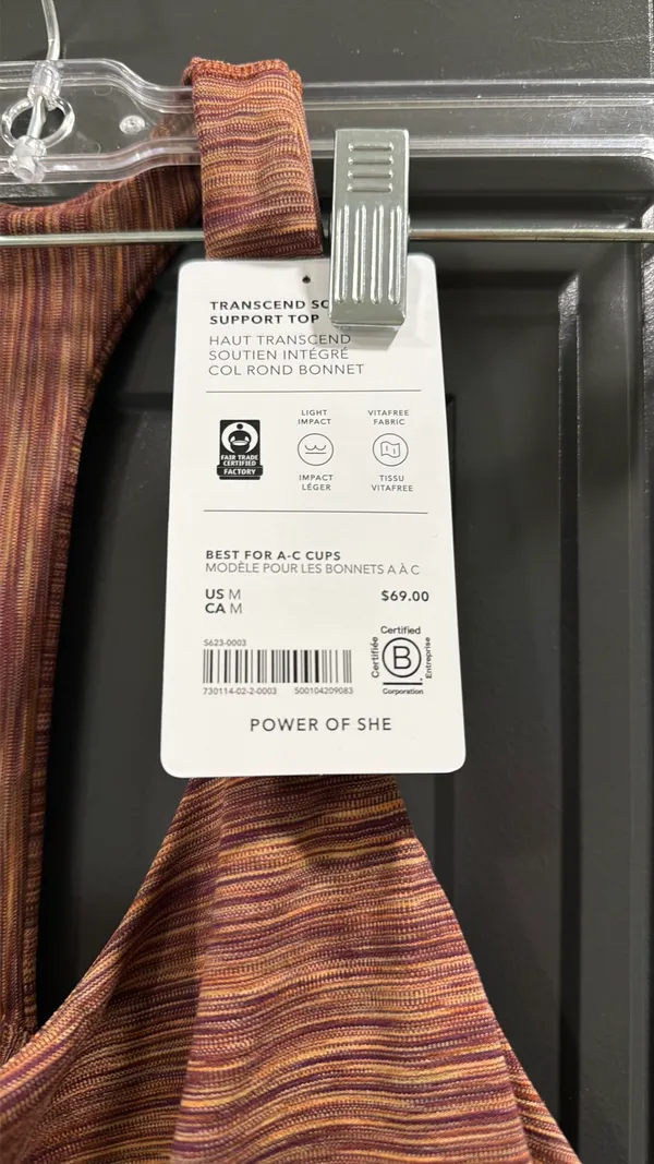 Athleta Transcend Tank - Image 2
