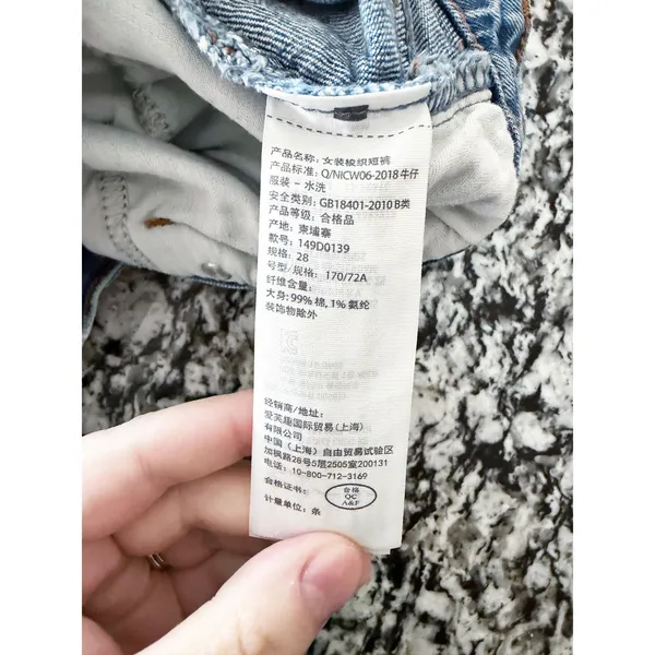 Abercrombie & Fitch Curve Love High Rise Mom Shorts Distressed Medium Wash - Image 10
