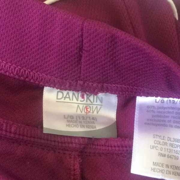 FINAL MARKDOWN Danskin Now Athletic Slacks (L) - Image 7