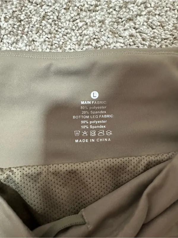 Amazon Women's Athletic Shorts — Olive Green - Image 3