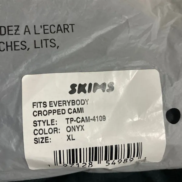 SKIMS Pajama SET XL - Image 5