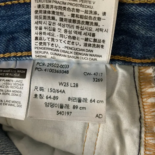 Levis Straight Leg Jeans Womens Size 25 Cw-4717 3629 - Image 14