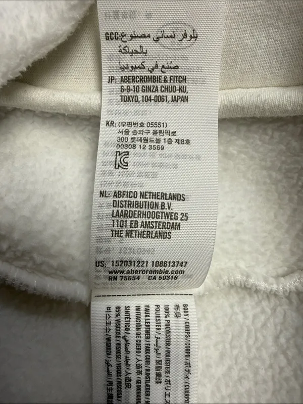 Abercrombie & Fitch White Sherpa Quilted Pullover Sweater Size S - Image 9