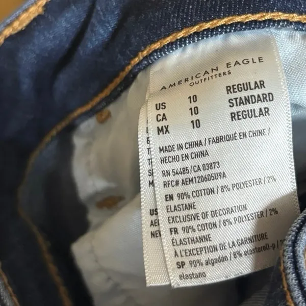 American Eagle‎ Super Hi-Rise Jeggings Size 10 - Image 7