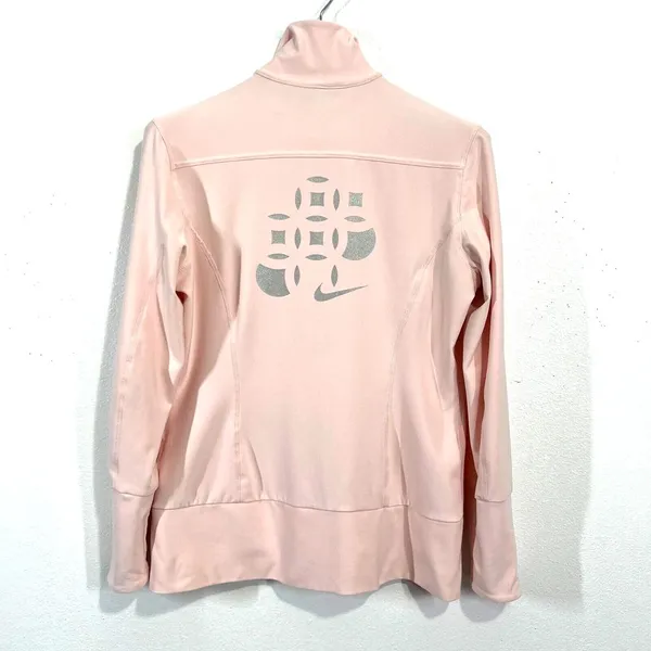 Nike Vintage Womens XS Dri-Fit Blush Pink Full- Zip Front Jacket Fleece‎ Runner - Image 2