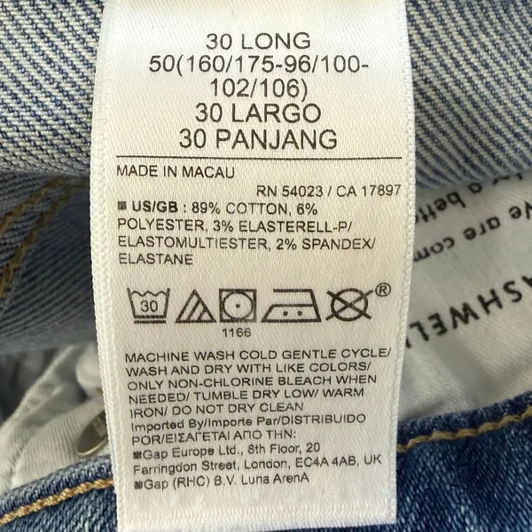 Banana Republic Premium Denim Light Wash Classic High Rise Slim Jeans Size 30L - Image 8