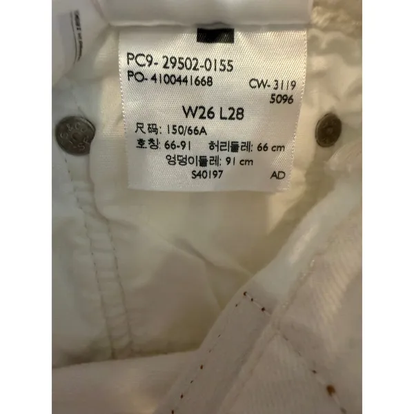 Levis‎ 501 Skinny White High Rise Button Fly Raw Hem Jeans W28 L27 - Image 9