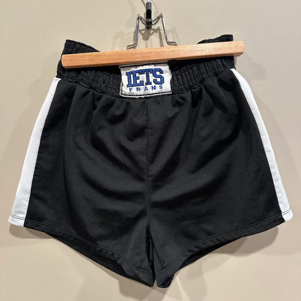 Urban Outfitters Black Boxing Shorts - Image 2